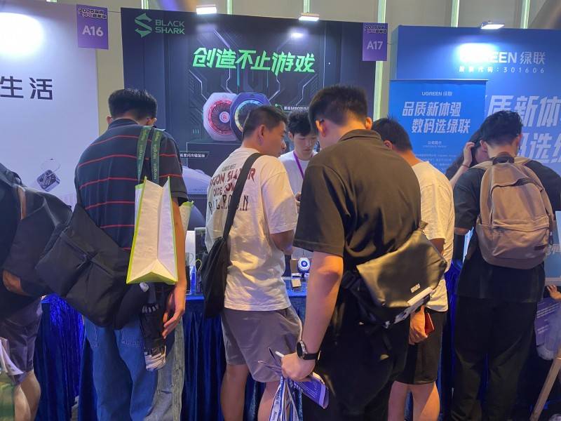 025深圳充电嘉年华安全快充引热潮！开元棋牌app黑鲨充电宝系列闪耀2