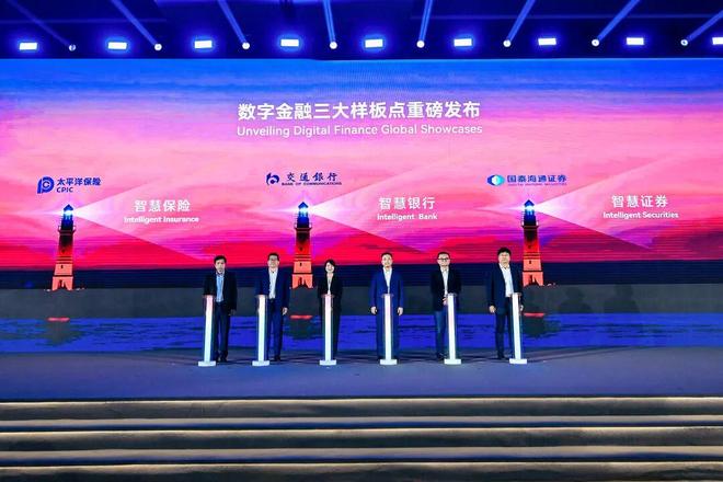 秒贷款!华为全栈AI加速让银行及时看见开元棋牌试玩靠10万+粉丝北漂插画师(图6) 秒贷款!华为全栈AI加速让银行及时看见开元棋牌试玩靠10万+粉丝北漂插画师(图6)